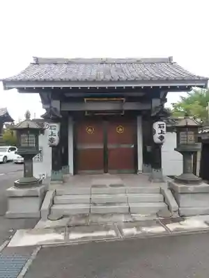 石上寺(埼玉県)