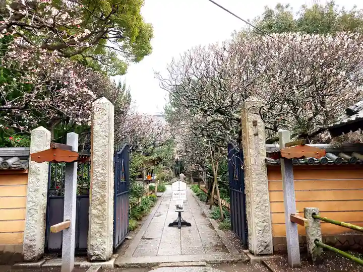 宝戒寺(神奈川県)