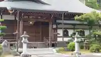 天鏡院(京都府)
