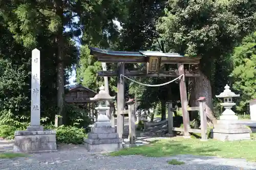 蛭口日枝神社(滋賀県)