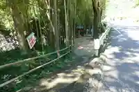 樫高稲荷大明神の周辺