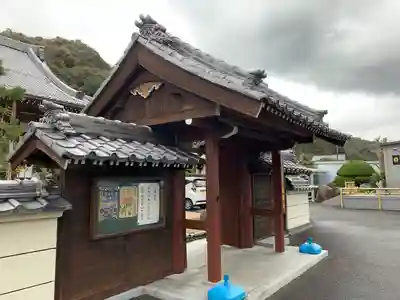 超勝寺(山口県)