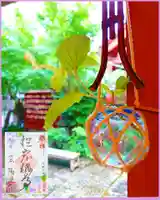 陽運寺のその他建物