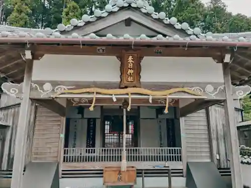 春日神社 (西田原)(三重県)