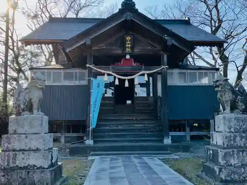 白山神社(新潟県)
