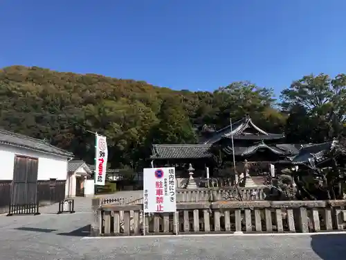 赤穂八幡宮(兵庫県)