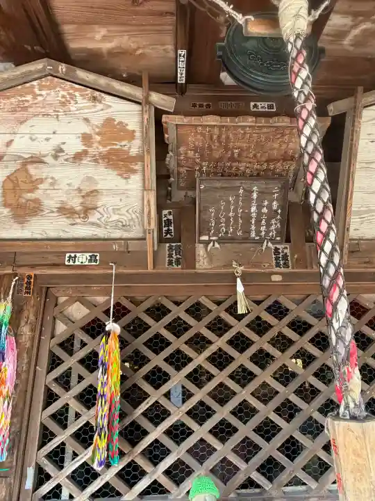 栖光院の{uncategorized: "未分類", other: "その他", undefined: "問題あり", building: "その他建物", grave: "お墓", sacred_gate: "鳥居", guardian: "狛犬", statue: "像", buddha: "仏像", history: "歴史", nature: "自然", garden: "庭園", animal: "動物", pagoda: "塔", temizu: "手水舎", mountain_gate: "山門・神門", sanctuary: "本殿・本堂", subordinate: "末社・摂社", art: "芸術", scenery: "景色", jizo: "地蔵", ema: "絵馬", goshuin: "御朱印", omikuji: "おみくじ", items: "授与品その他", amulet: "お守り", goshuincho: "御朱印帳", eats: "食事", festival: "お祭り", votive_dance: "神楽", shichigosan: "七五三参", wedding: "結婚式", experience: "体験その他", initially: "初詣", around: "周辺", anti_infection: "感染症対策"}