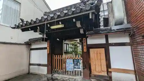 法界寺(京都府)