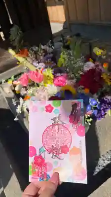 勝林寺(京都府)