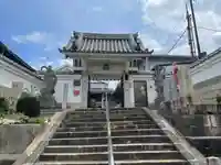 心眼寺の山門・神門