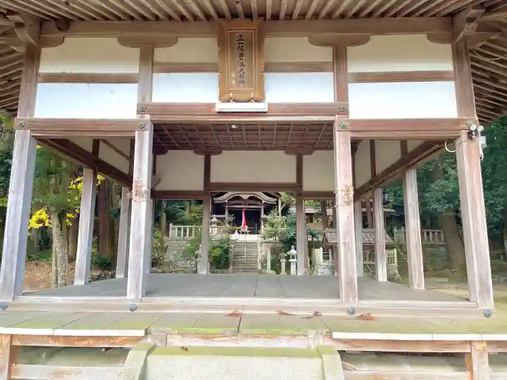 豊満神社(滋賀県)