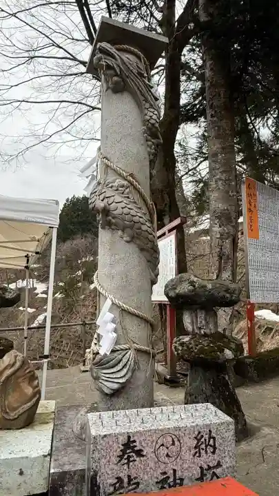 高龍神社(新潟県)