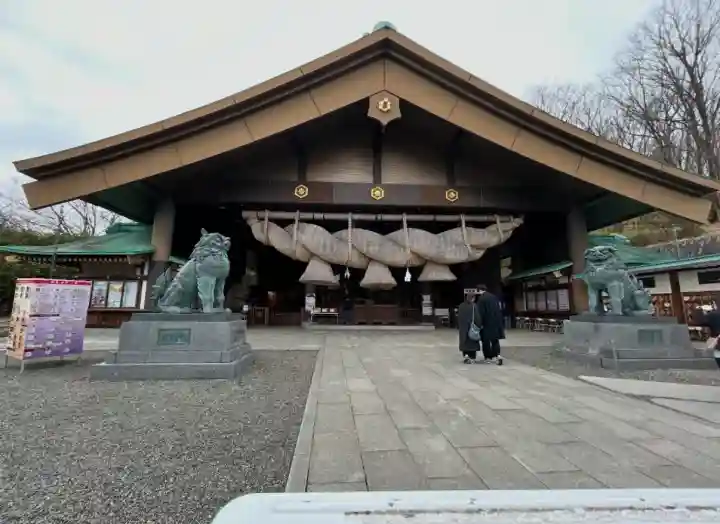 常陸国出雲大社(茨城県)