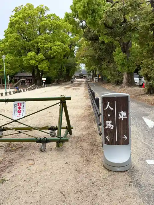 藤森神社の{uncategorized: "未分類", other: "その他", undefined: "問題あり", building: "その他建物", grave: "お墓", sacred_gate: "鳥居", guardian: "狛犬", statue: "像", buddha: "仏像", history: "歴史", nature: "自然", garden: "庭園", animal: "動物", pagoda: "塔", temizu: "手水舎", mountain_gate: "山門・神門", sanctuary: "本殿・本堂", subordinate: "末社・摂社", art: "芸術", scenery: "景色", jizo: "地蔵", ema: "絵馬", goshuin: "御朱印", omikuji: "おみくじ", items: "授与品その他", amulet: "お守り", goshuincho: "御朱印帳", eats: "食事", festival: "お祭り", votive_dance: "神楽", shichigosan: "七五三参", wedding: "結婚式", experience: "体験その他", initially: "初詣", around: "周辺", anti_infection: "感染症対策"}