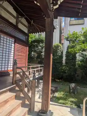 稱念寺(東京都)