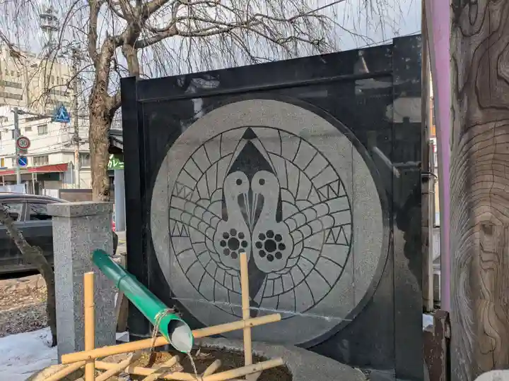 櫻山神社(岩手県)