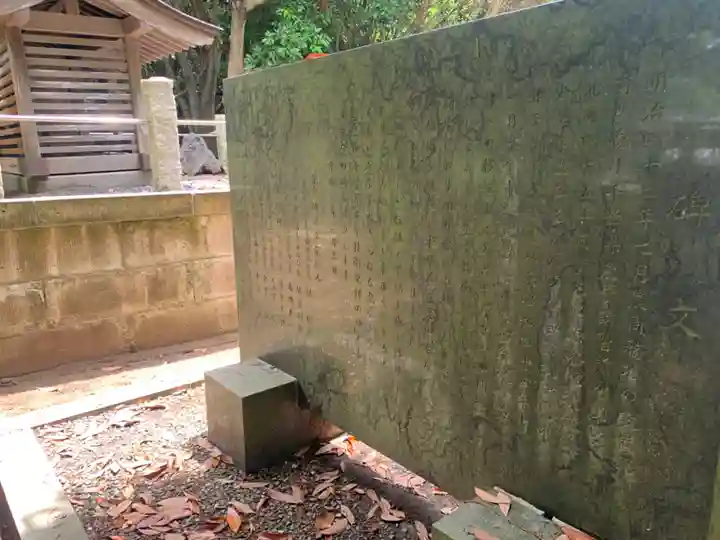 浅間神社(千葉県)