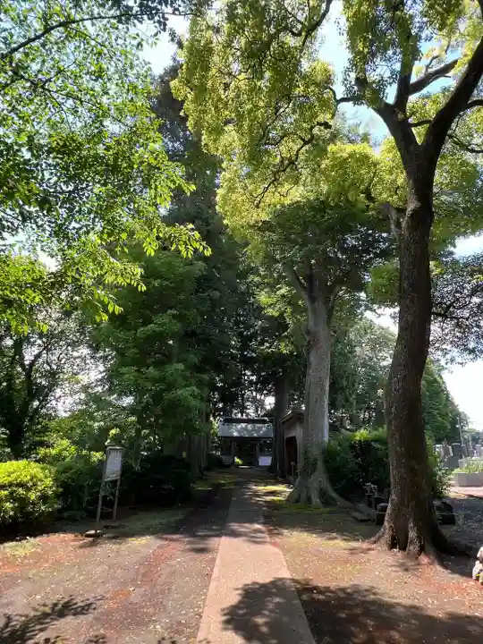 天応院(神奈川県)