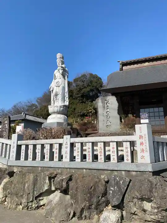 埼玉厄除け開運大師・龍泉寺(切り絵御朱印発祥の寺)(埼玉県)