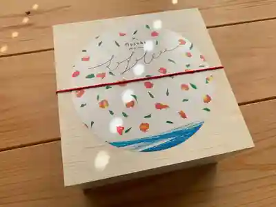 滑川神社 - 仕事と子どもの守り神(福島県)