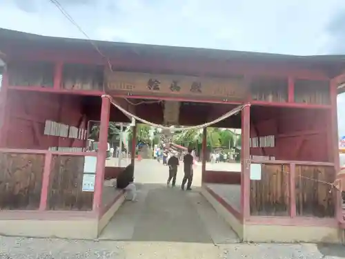 富士嶽神社(群馬県)
