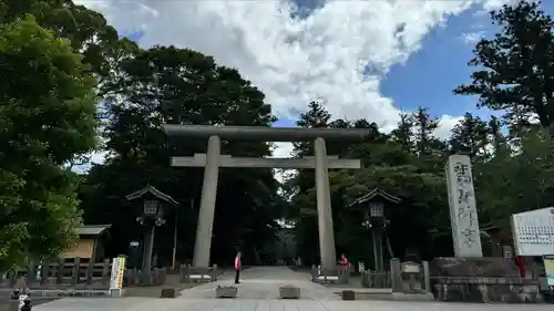 鹿島神宮(茨城県)