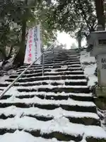 国上寺(新潟県)