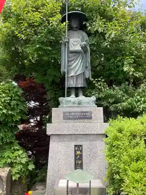 満福寺(埼玉県)