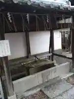 新熊野神社の手水舎
