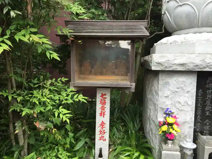 高尾山薬王院のその他建物