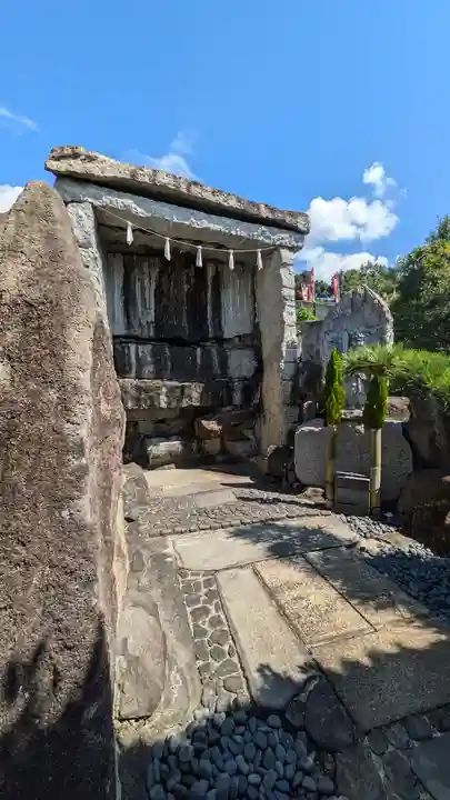 銭司聖天 聖法院(京都府)
