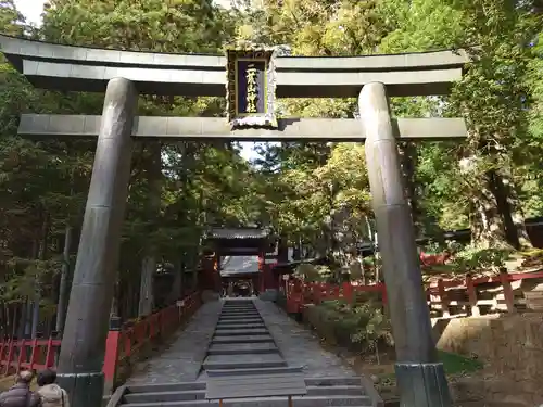 日光二荒山神社の鳥居