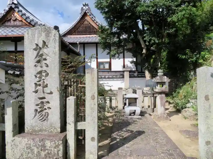 寳塔寺(宝塔寺)のその他建物
