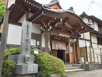 北向観音のその他建物