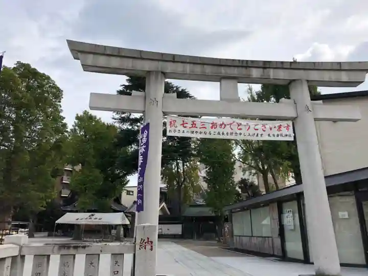 亀有香取神社の鳥居
