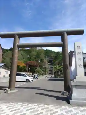 浦河神社(北海道)