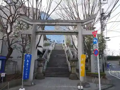 北谷稲荷神社の鳥居