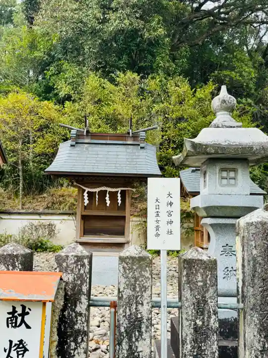 芳養八幡神社(和歌山県)
