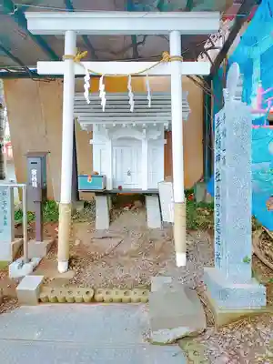 手稲神社の末社・摂社