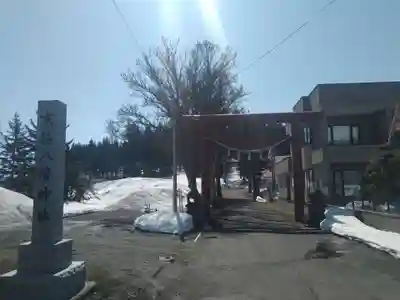 京極八幡神社(北海道)