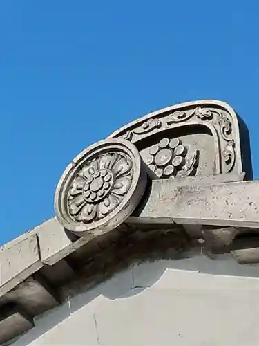 孝道山(神奈川県)