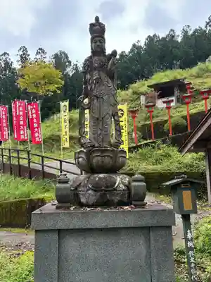 金剛山瑞峯寺(金剛不動尊) (栃木県)