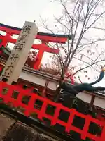 伏見稲荷大社のその他建物