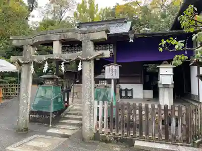 嚴島神社 (京都御苑)(京都府)