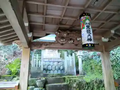 黒龍社（伊奈波神社境内社）(岐阜県)