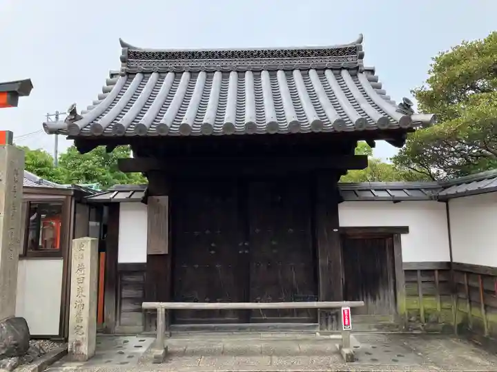 東丸神社(京都府)