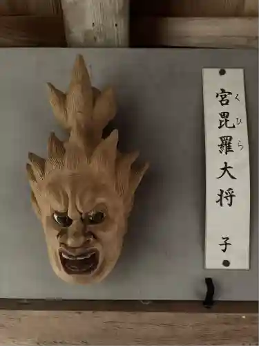 方廣寺(静岡県)