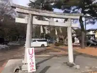 中山鳥瀧神社の{uncategorized: "未分類", other: "その他", undefined: "問題あり", building: "その他建物", grave: "お墓", sacred_gate: "鳥居", guardian: "狛犬", statue: "像", buddha: "仏像", history: "歴史", nature: "自然", garden: "庭園", animal: "動物", pagoda: "塔", temizu: "手水舎", mountain_gate: "山門・神門", sanctuary: "本殿・本堂", subordinate: "末社・摂社", art: "芸術", scenery: "景色", jizo: "地蔵", ema: "絵馬", goshuin: "御朱印", omikuji: "おみくじ", items: "授与品その他", amulet: "お守り", goshuincho: "御朱印帳", eats: "食事", festival: "お祭り", votive_dance: "神楽", shichigosan: "七五三参", wedding: "結婚式", experience: "体験その他", initially: "初詣", around: "周辺", anti_infection: "感染症対策"}