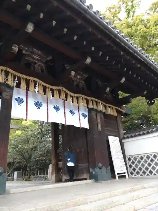 御香宮神社(京都府)