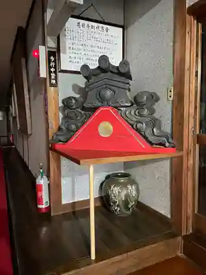 漆部神社(愛知県)